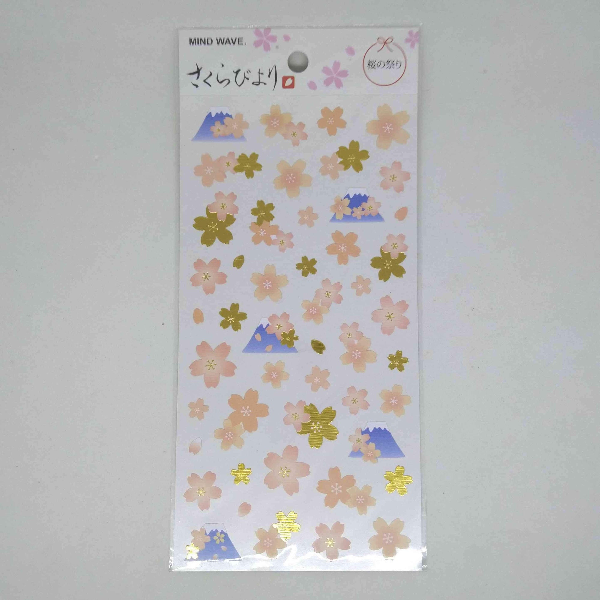 Mind Wave Sticker - Mount And Flowers