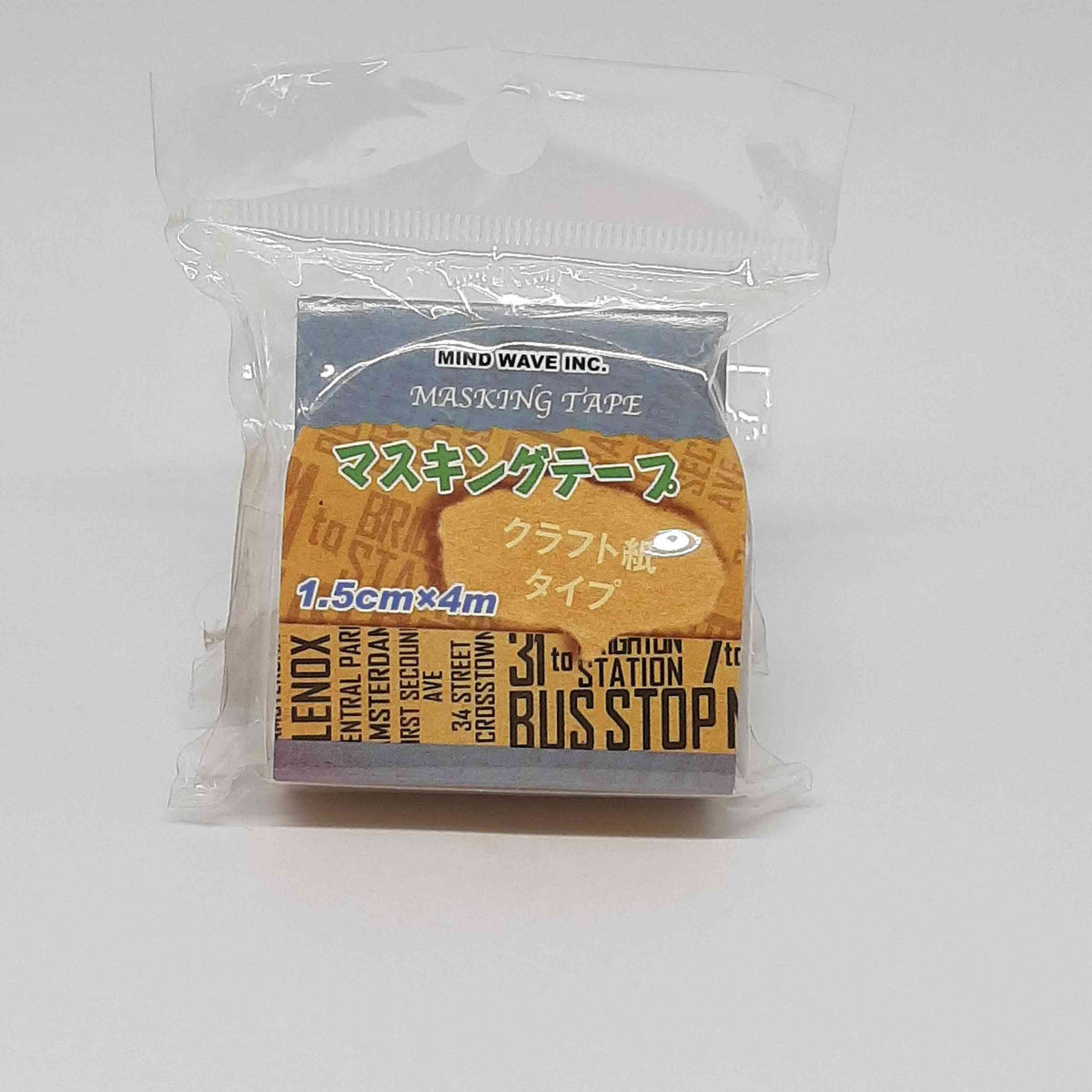 Mindwave Masking Tape Sign 2