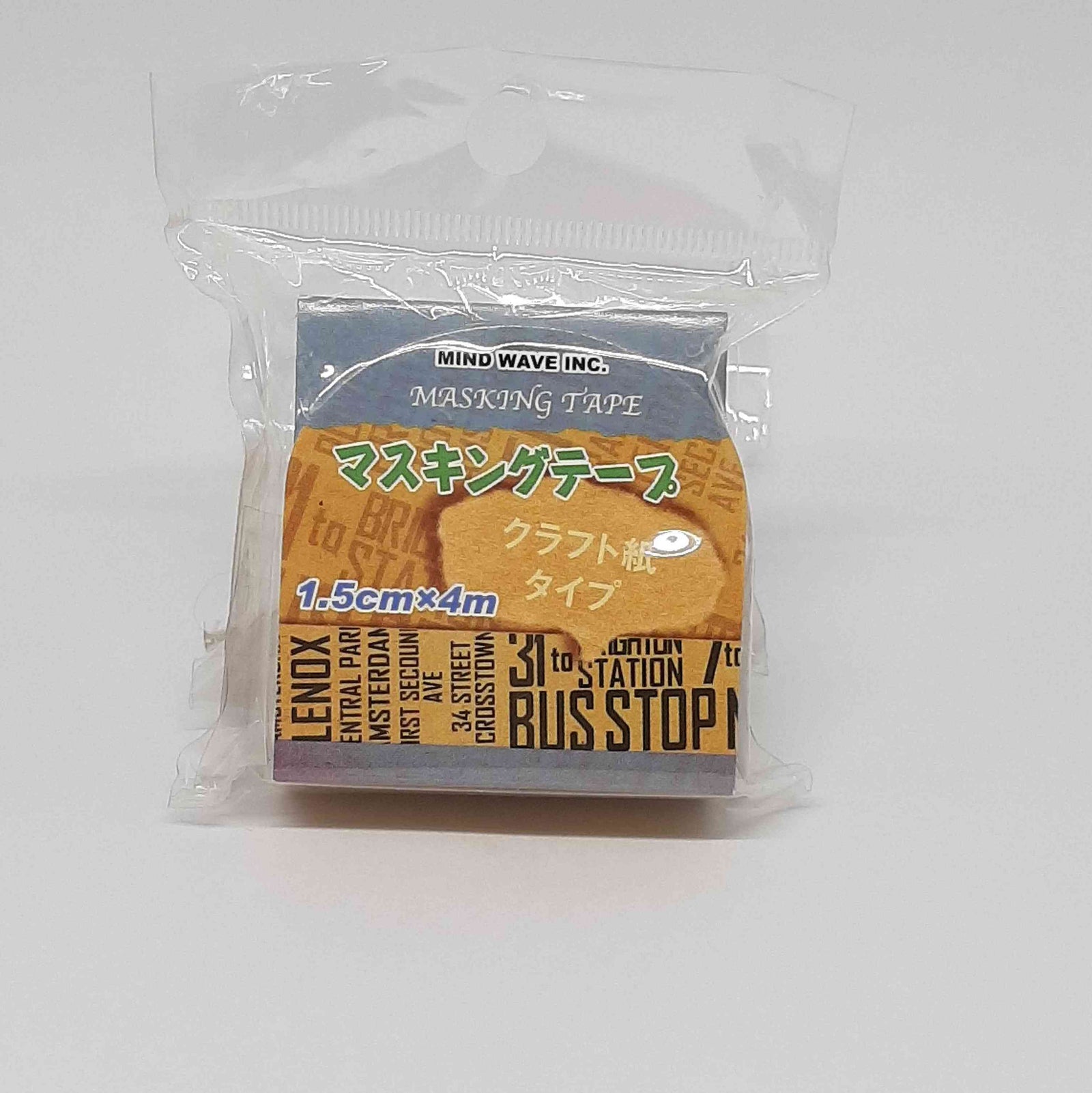 Mindwave Masking Tape Sign 2