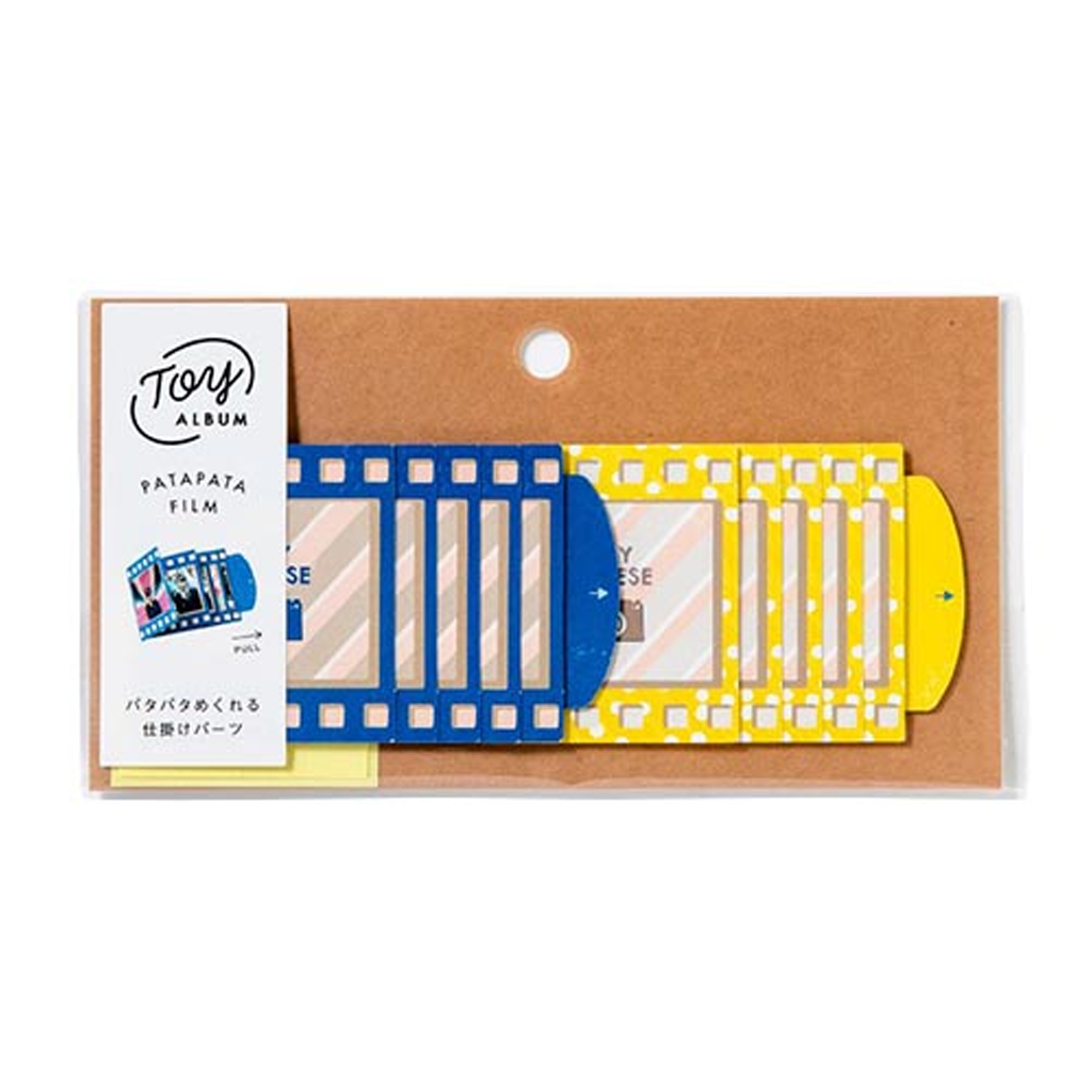 Toy Album Pata Pata Film Pattern