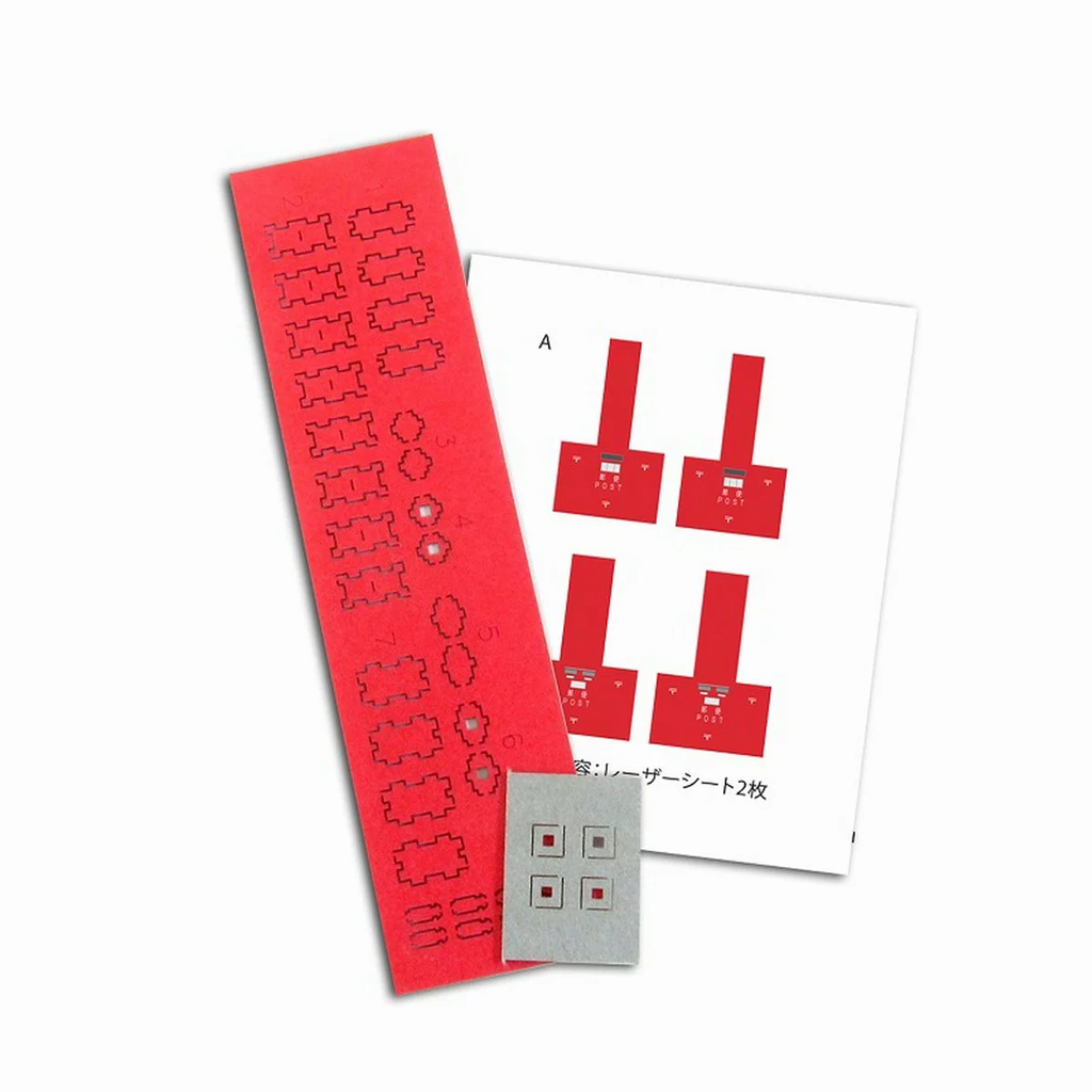 Sankei Miniature Kit Diorama Mailbox