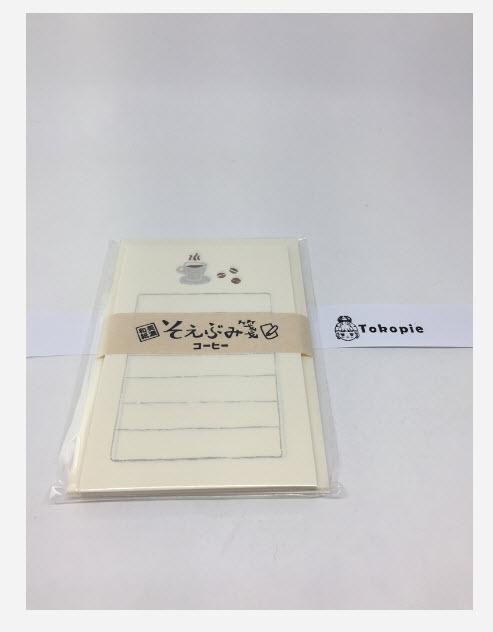 Mini Letter Set Paper Craft Coffee