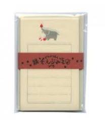Mini Letter Set Paper Craft Elephant