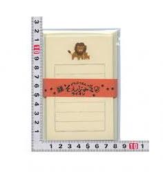 Mini Letter Set Paper Craft Lion