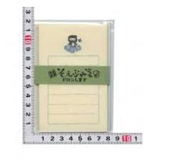 Mini Letter Set Paper Craft Ninja