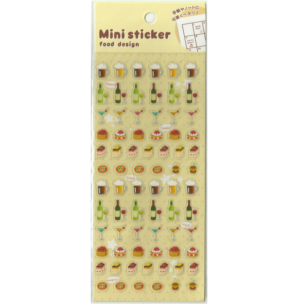 Mini Sticker - Food Design