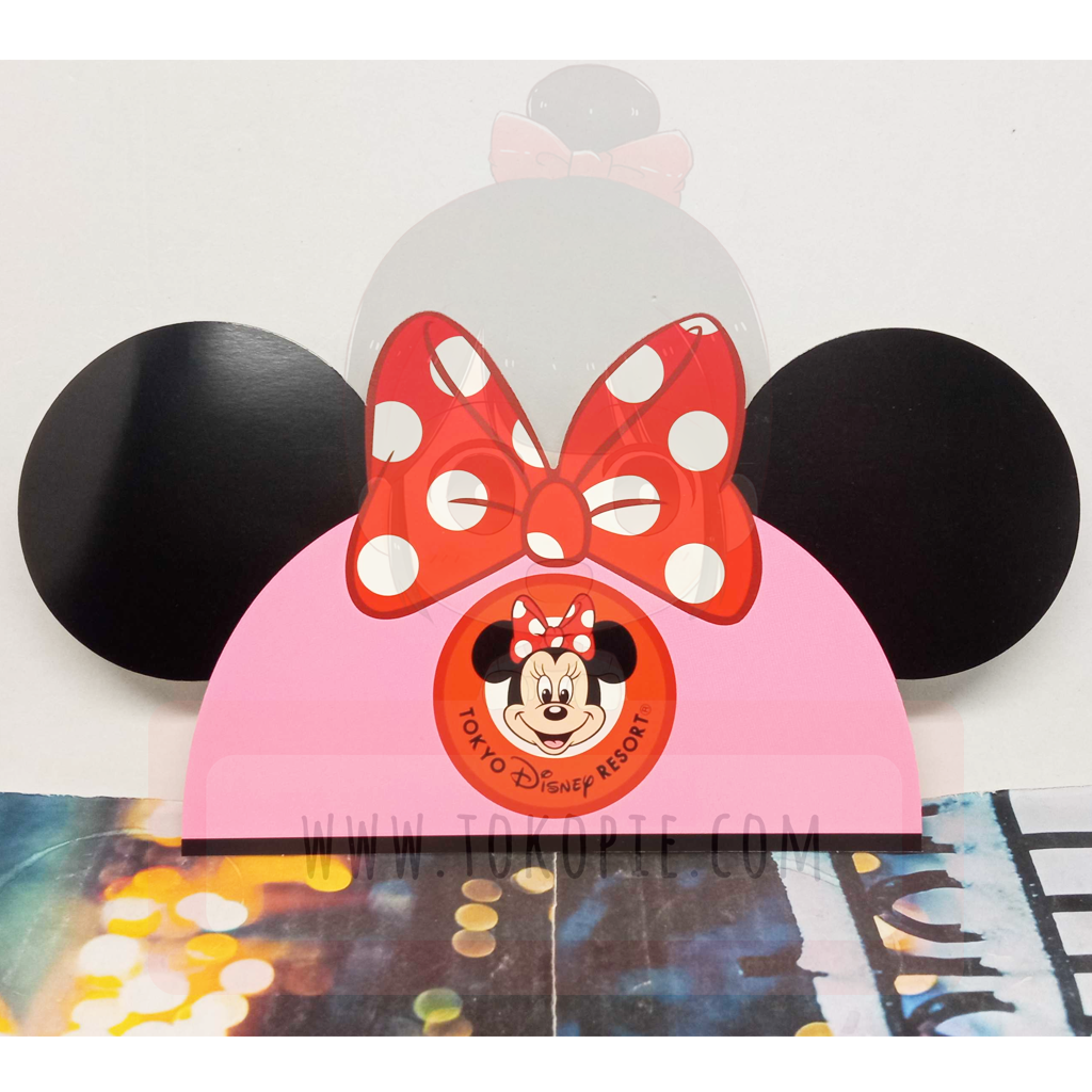 Tokyo Disney Resort Minnie Mouse Postcard