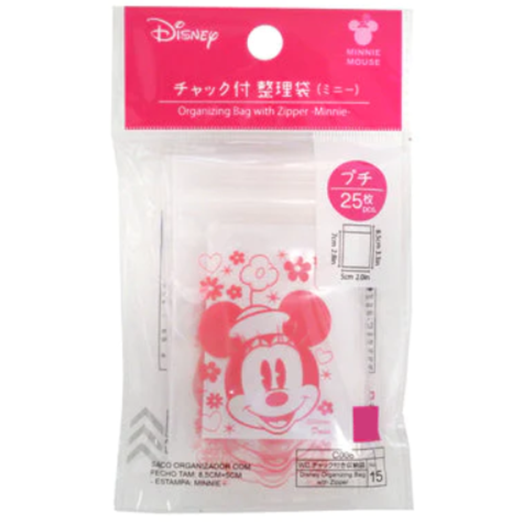 Minnie Mouse Organizing Bag With Zipper