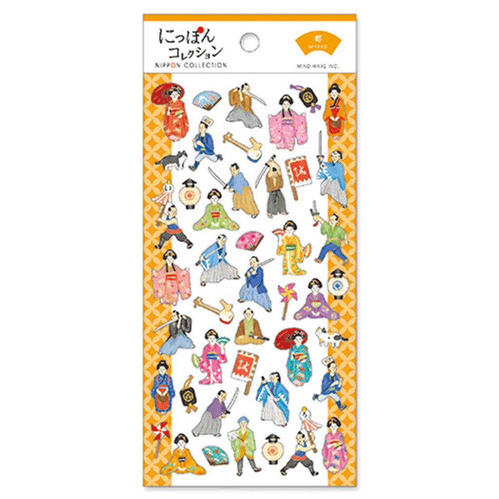 Mind Wave Sticker - Miyako