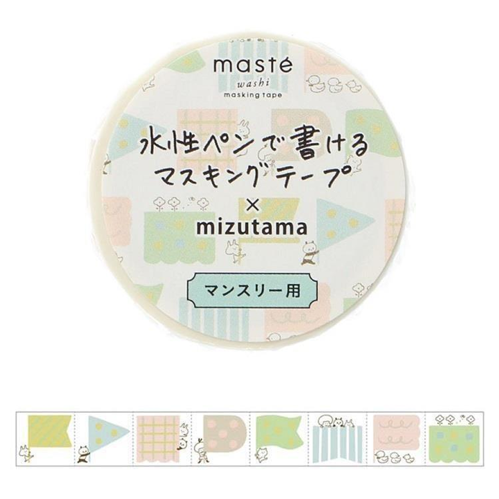 Maste X Mizutama Writable Masking Tape Flag