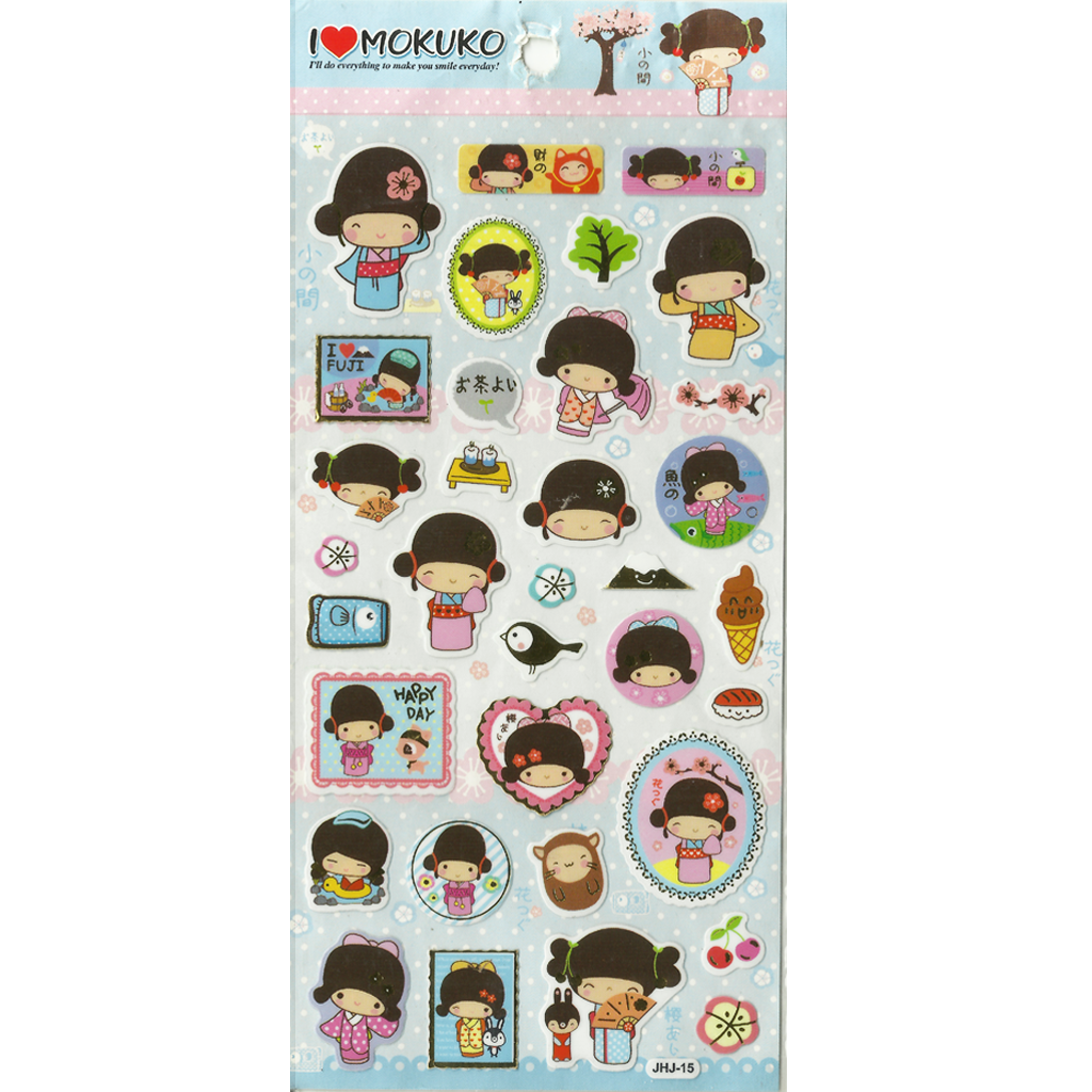 Shan Le Decorative Sticker - I Love Mokuko
