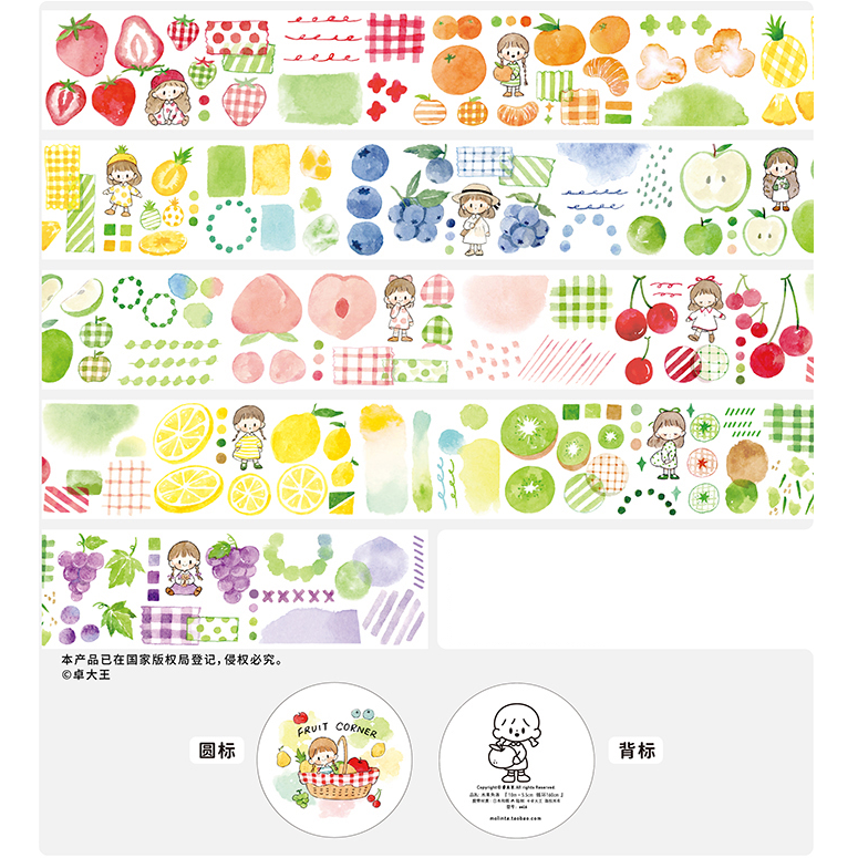 Molinta Fruit Corner Washi Sampler