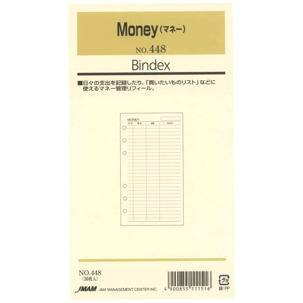 Japan Management Bindex Bible Size Refill Money