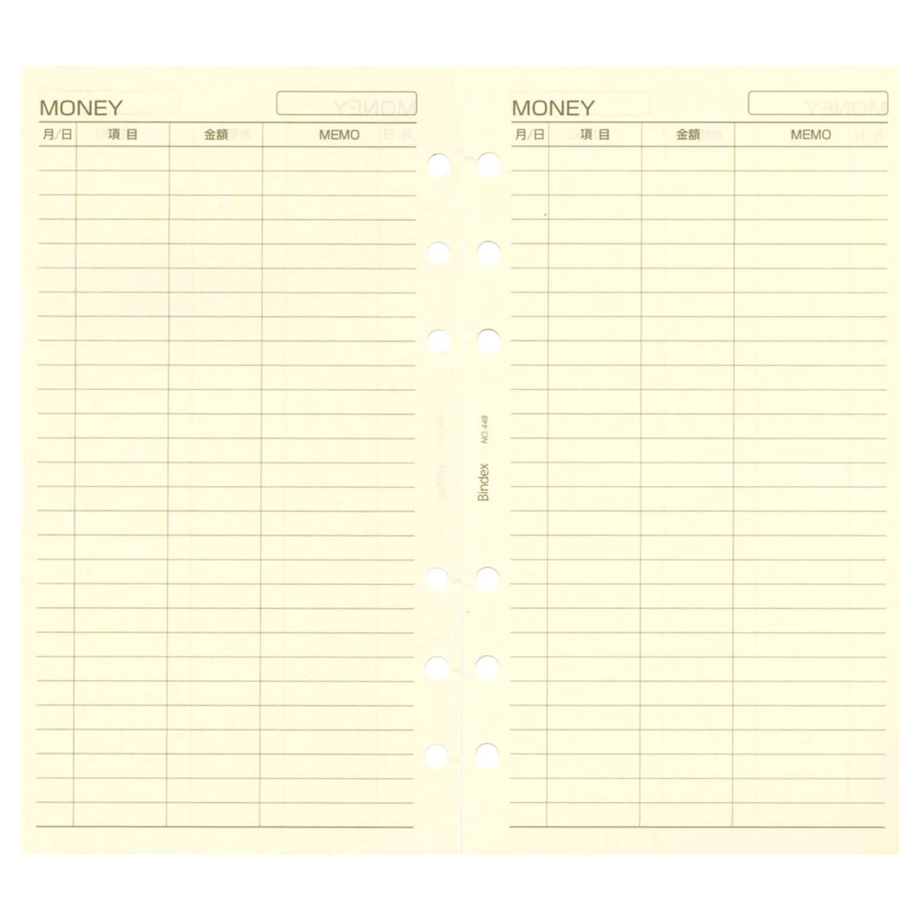 Japan Management Bindex Bible Size Refill Money