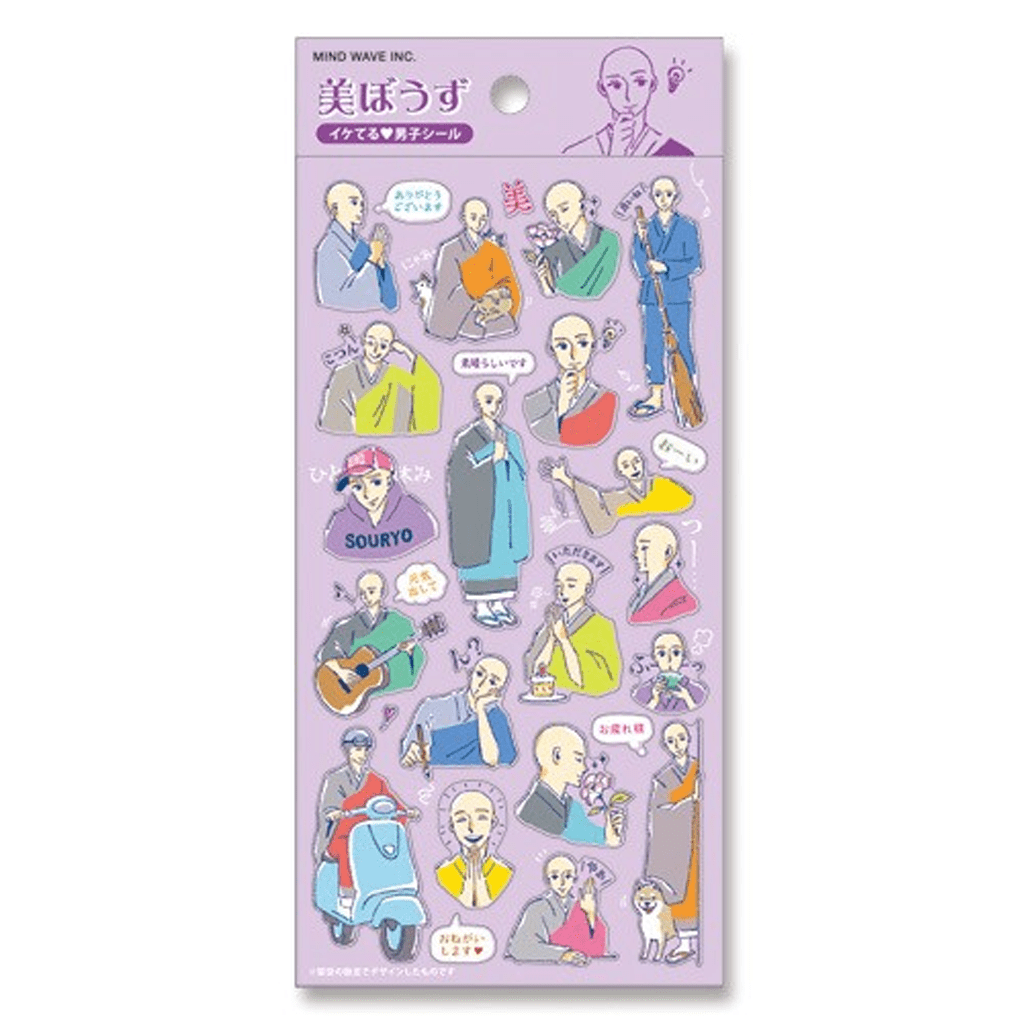 Mind Wave Sticker - Monk Daily Life