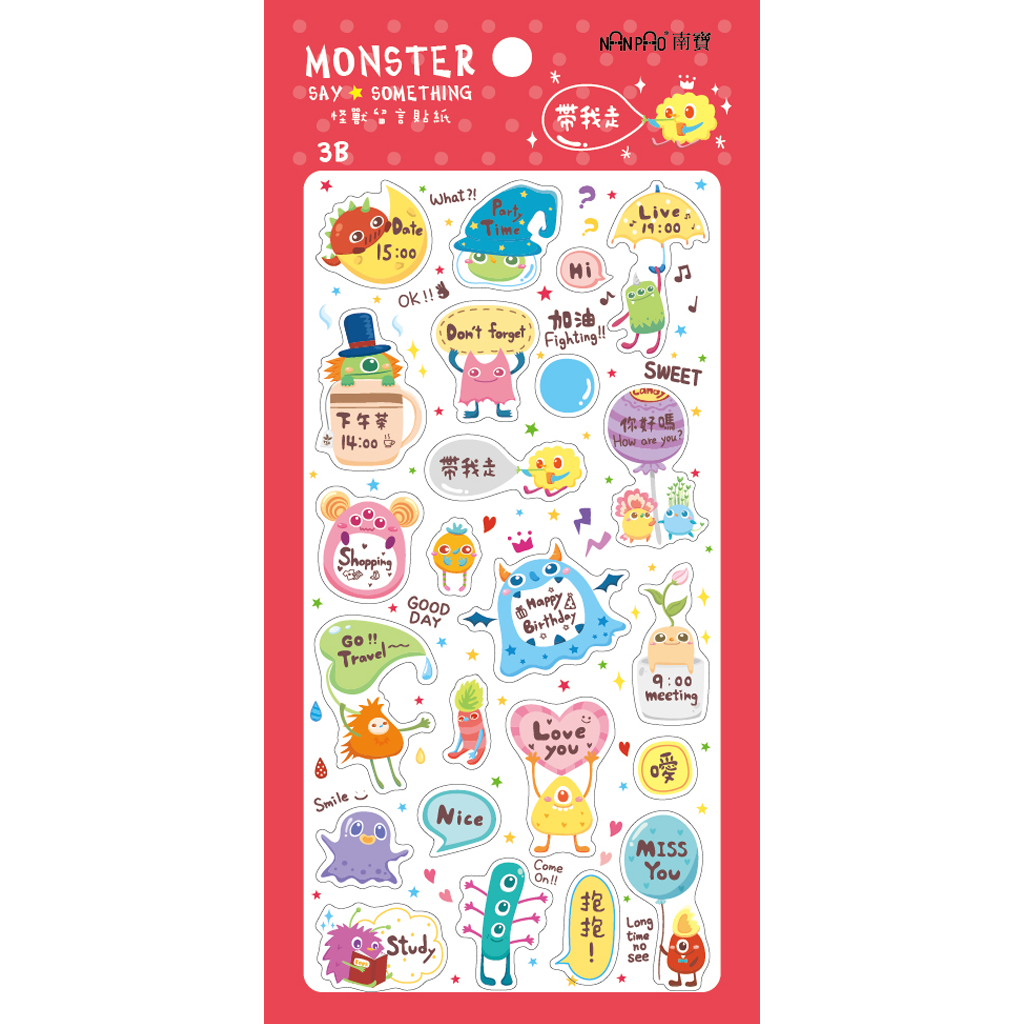 Nan Pao Transparent Sticker - Monster