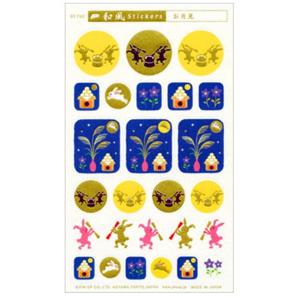 Pin Up Japanese Style Sticker - Moon Viewing