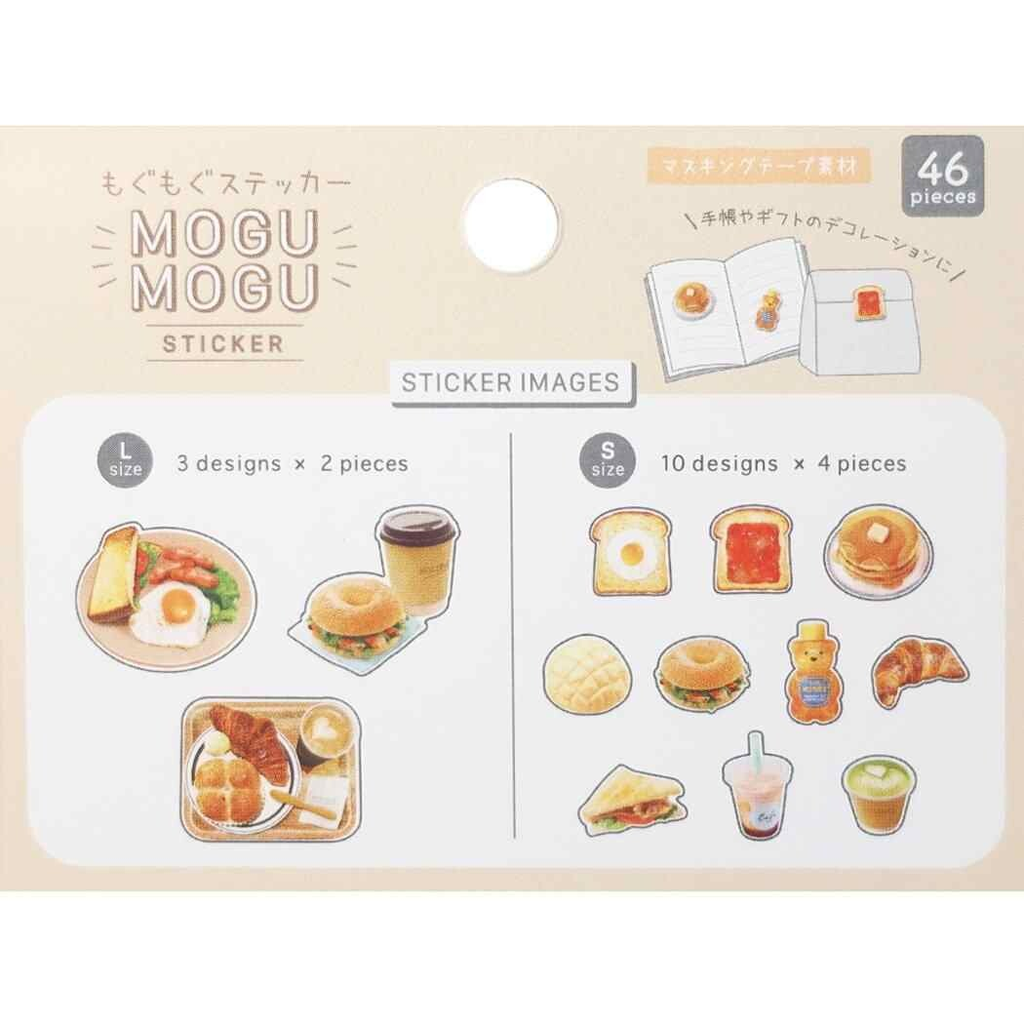 Crux Mogu Mogu Flake Sticker Morning Cafe