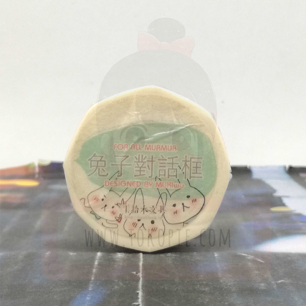 Handbook Masking Tape - For All Murmur