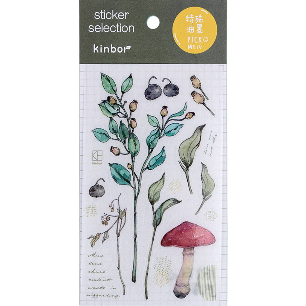 Sticker Selection Kinbor Mushroom