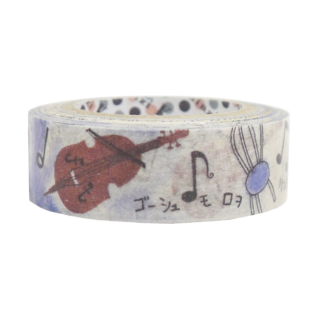 Shinzi Katoh Masking Tape - Music