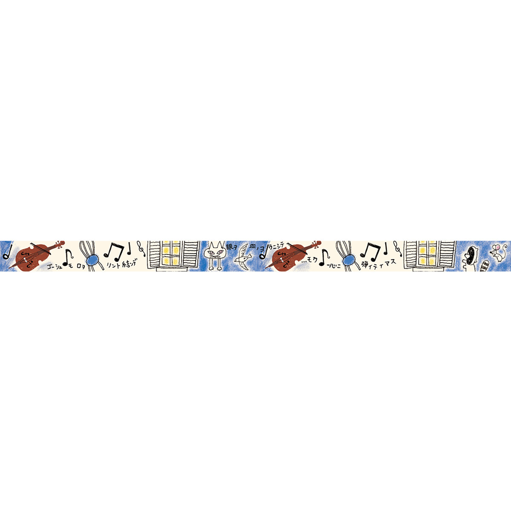 Shinzi Katoh Masking Tape - Music