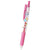 Sarasa Gorogoro Nyansuke Clip Pen 0.3 Mm