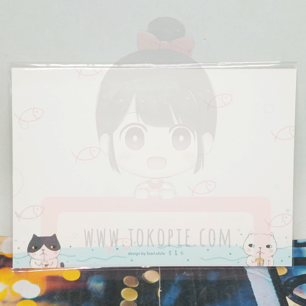 Starlulu You Are My Best Friend Postcard