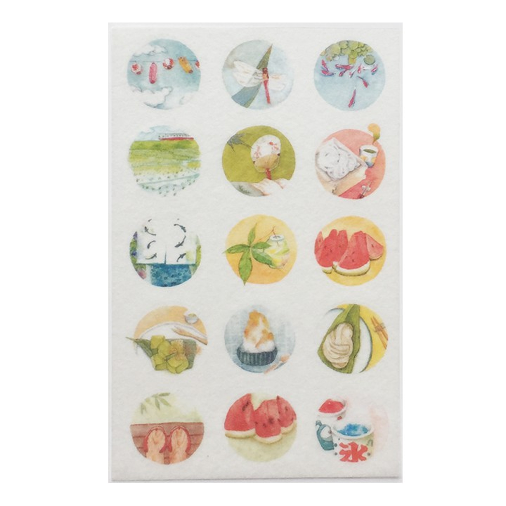 Welcome To My House Decorative Sticker