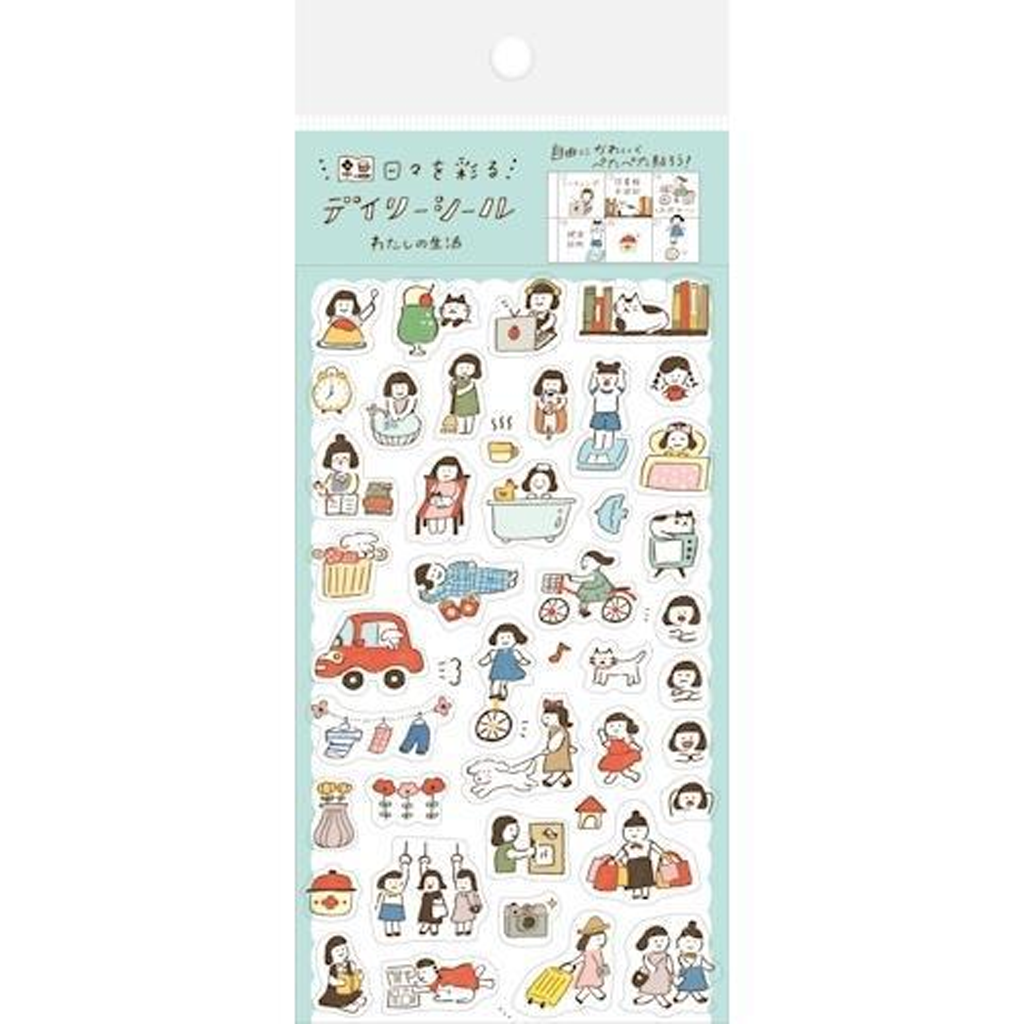 Furukawashiko Decoration Sticker - Daily My Life
