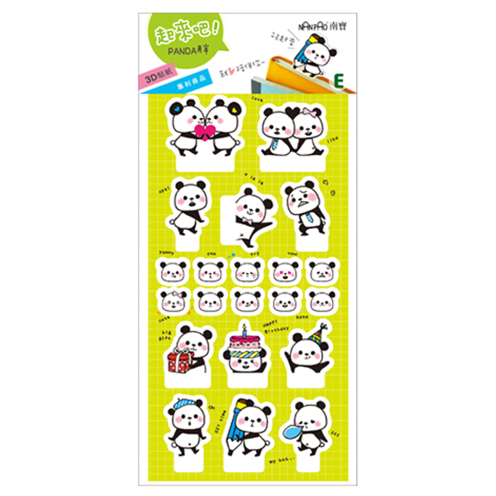 Nan Pao 3D Sticker - Panda