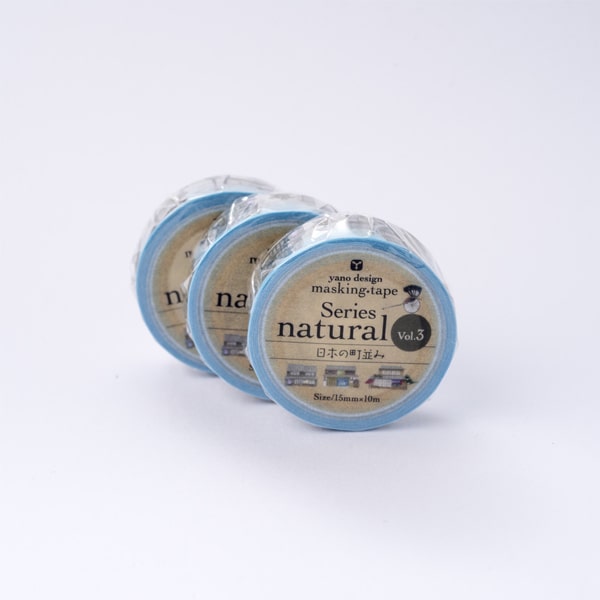 Round Top Masking Tape - Natural Series