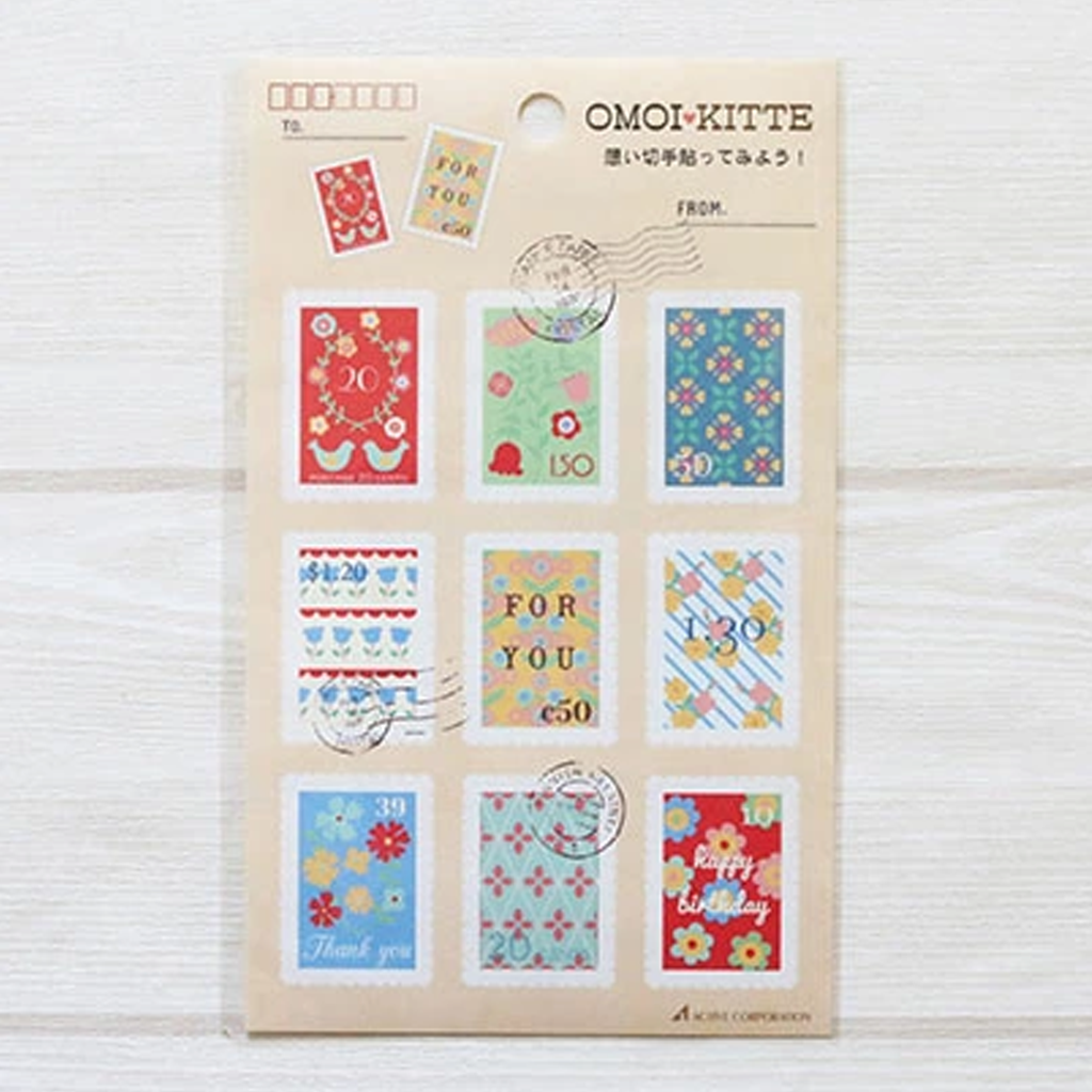 Active Corporation Sticker - Nature Postage Stamp