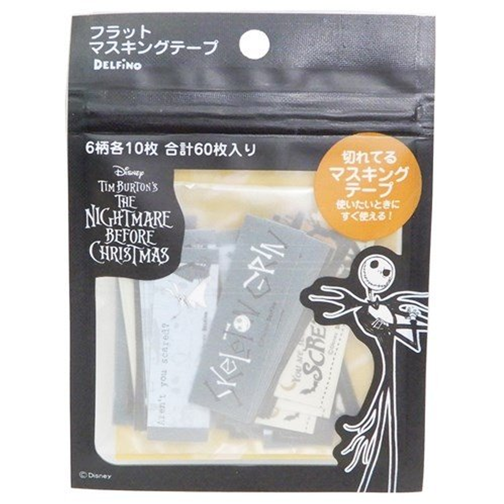 Delfino Flat Masking Tape Nightmare Before Christmas