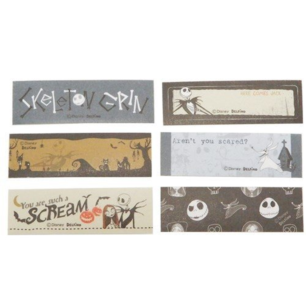 Delfino Flat Masking Tape Nightmare Before Christmas