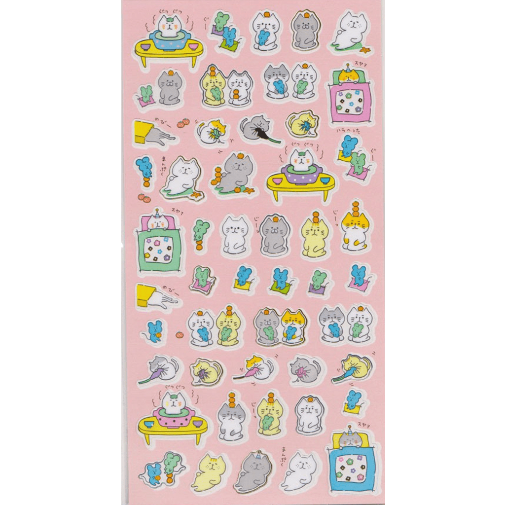 Mind Wave Sticker - Neko No Iinari