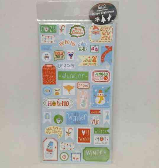 Nekoni Merry Christmas Sticker