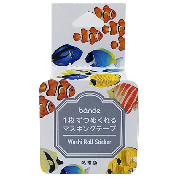 Bande Washi Roll Sticker Tropical Fish