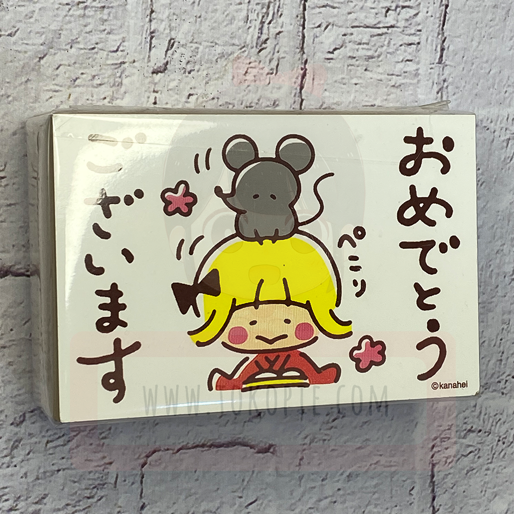 Kanahei Rubber Stamp - New Year Decoration