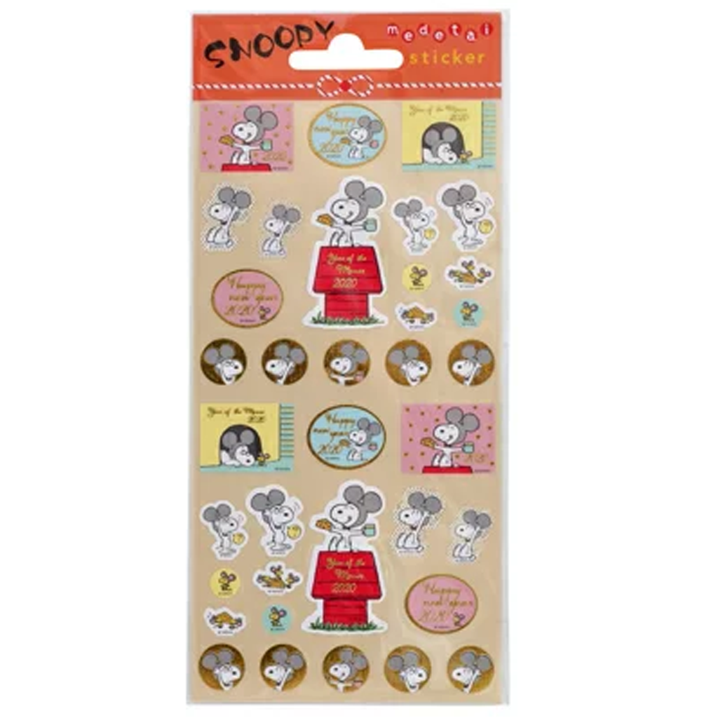 Peanuts Snoopy Medetai Sticker New Year 2020