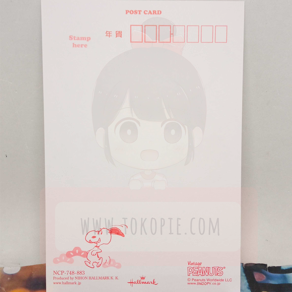 Hallmark Peanuts Snoopy Foil Happy New Year Postcard