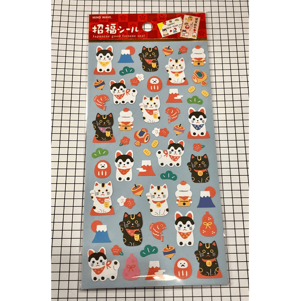 Mind Wave Fortune Sticker - New Year Lucky Cat