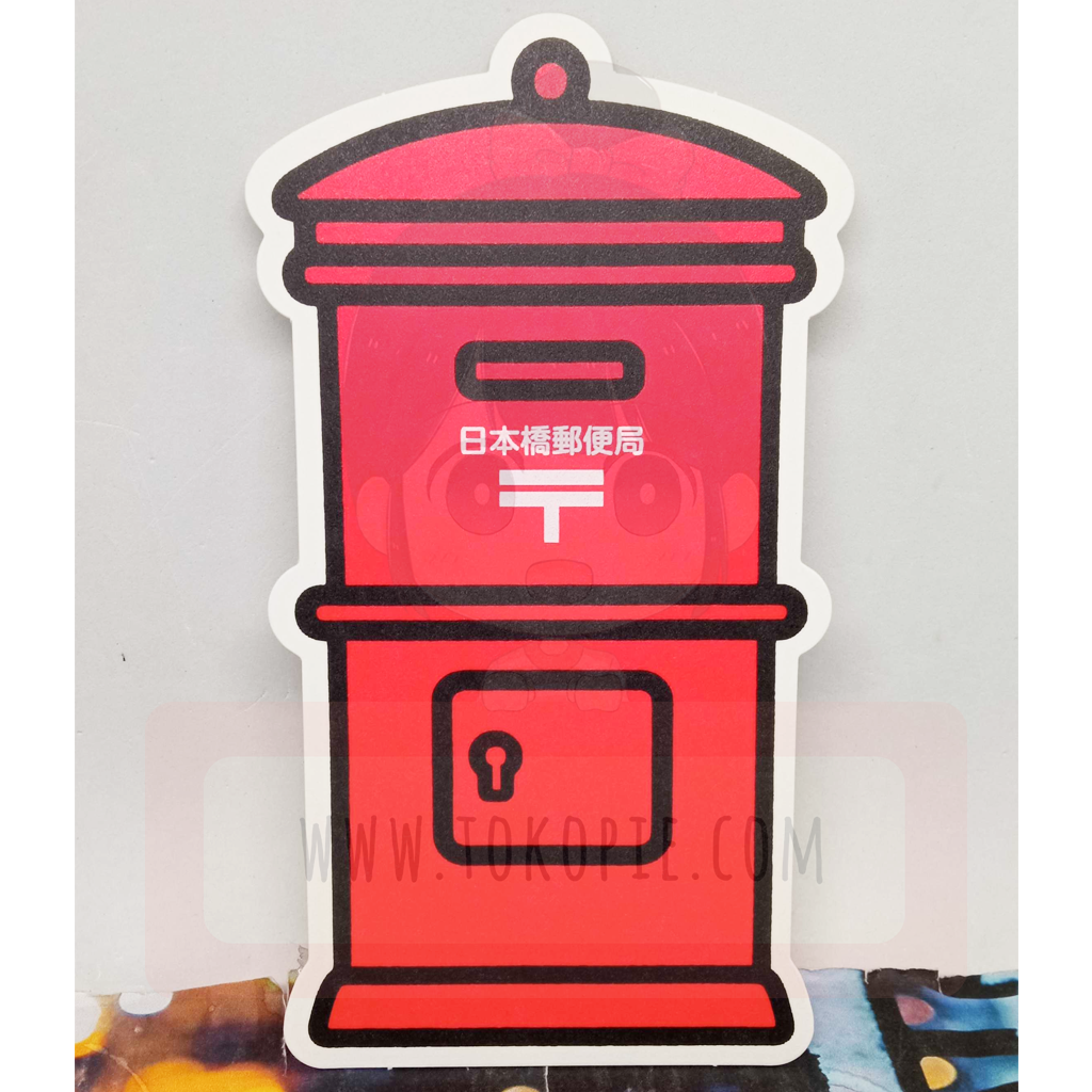 Postacollect Nihonbashi 2 Postcard