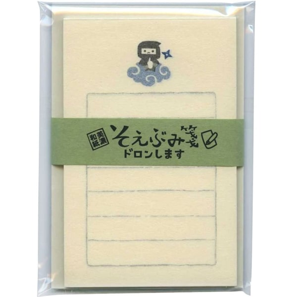 Ninja Mini Letter Set