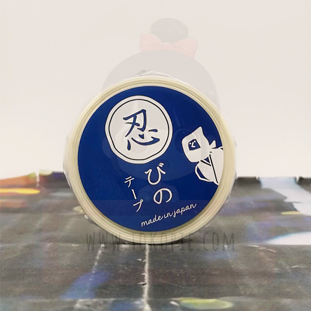 Gakken Sta:Ful Masking Tape - Ninja