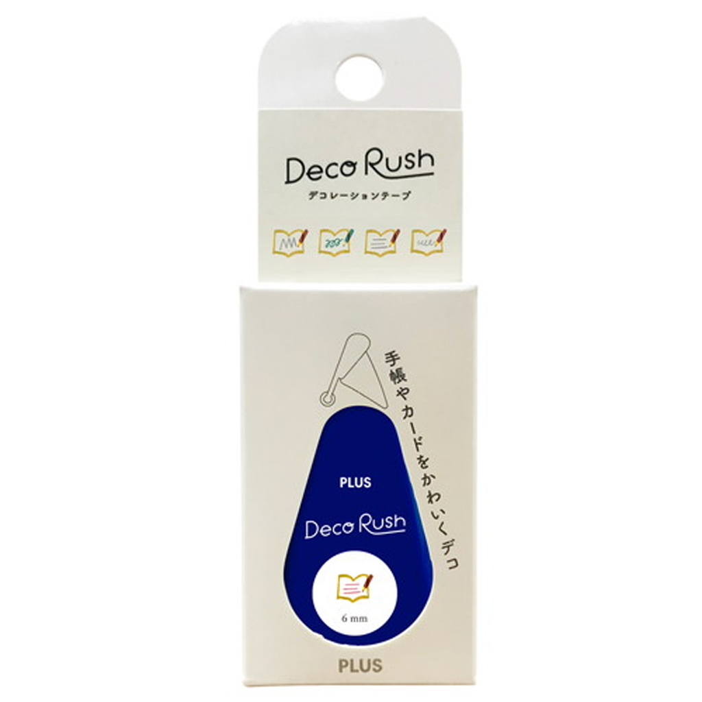 Plus Deco Rush Notebook
