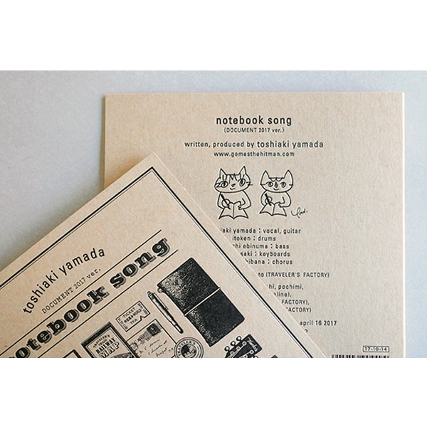Traveler&#39;s Factory X Toshiaki Yamada Notebook Song