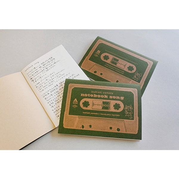 Traveler&#39;s Factory X Toshiaki Yamada Notebook Song