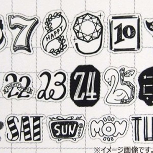 Bande Vintage Number