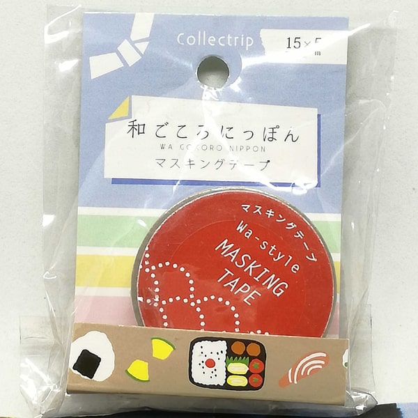 Collectrip Masking Tape Obento